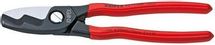 Кабелерез KNIPEX KN-9511200, 200мм
