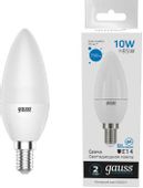 Упаковка ламп LED GAUSS E14, свеча, 10Вт, 10 шт.