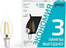 Упаковка ламп LED GAUSS E14,  свеча на ветру, 5.5Вт, 3 шт.