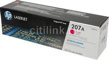 Картридж HP 207A, пурпурный
