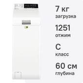 Стиральная машина Electrolux EW7TN3372, 7кг, с паром, инверторная, с английской панелью управления