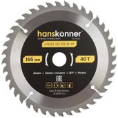 Пильный диск HANSKONNER H9025-165-20/16-40, 165мм, по дереву