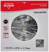 Пильный диск Elitech 1820.054700, 305мм, по дереву