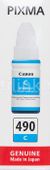 Чернила Canon GI-490C 0664C001, для Canon, 70мл, голубой