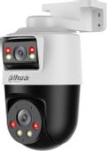 Камера видеонаблюдения IP Dahua DH-SDT2A200-2F-NB-A-PV