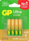 AAA Батарейка GP Ultra 24AUA21-2CRSBC8, 8 шт.