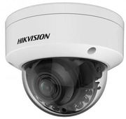 Камера видеонаблюдения IP Hikvision DS-2CD2787G2HT-LIZS(2.8-12mm), серый