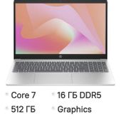 Ноутбук HP 15-fd0127dx, 15.6", IPS, Intel Core 7 150U, 10-ядерный, 16ГБ DDR5, 512ГБ SSD, Intel Graphics, серебристый