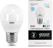 Упаковка ламп LED GAUSS E27, шар, 8Вт, 10 шт.