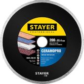 Алмазный диск Stayer 3665-200_z02, по граниту, мрамору, керамике