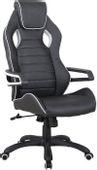 Кресло BRABIX Techno Pro GM-003, экокожа, до 121кг, серый