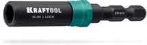 Адаптер Kraftool 26783-68