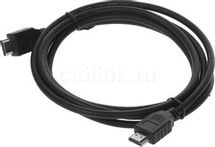 Кабель аудио-видео Buro HDMI (m) - HDMI (m), ver 2.1, 2м