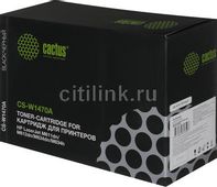Картридж Cactus CS-W1470A, черный