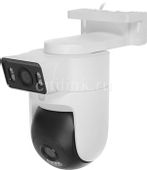 Камера видеонаблюдения IP Xiaomi Outdoor Camera CW500 Dual EU, белый