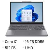 Ноутбук Lenovo IdeaPad Slim 3 15IRH10, 15.3", IPS, Intel Core i7 13620H, 10-ядерный, 16ГБ DDR5, 512ГБ SSD,  Intel UHD Graphics,  серый