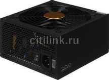 Блок питания CHIEFTEC Proton BDF-750C,  750Вт, черный