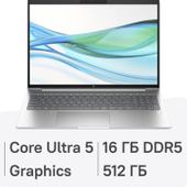 Ноутбук HP ProBook 460 G11, 16", IPS, Intel Core Ultra 5 125U, 12-ядерный, 16ГБ DDR5, 512ГБ SSD,  Intel Graphics,  серебристый