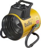 Электрическая тепловая пушка Ballu BHP-PE2-2, 2кВт, желтый