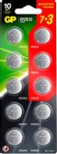 CR2032 Батарейка GP Lithium Cell CR2032-7/3-2CR10, 10 шт.