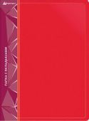 Папка Бюрократ -BPV20RED, 20шт вкладышей, A4, пластик, 0.6мм, красный