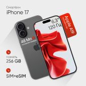 Смартфон Apple iPhone 17 256Gb, nano SIM + eSIM, черный