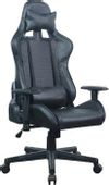 Кресло BRABIX GT Carbon GM-115, экокожа, до 140кг,  черный