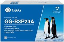 Картридж G&G №727, серый
