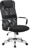 Кресло BRABIX Fit EX-514, сетка/ткань, до 120кг,  черный