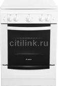Газовая плита GEFEST 6100-02 0009, белый