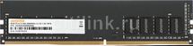Оперативная память Digma DGMAD42666004S DDR4 - 1x 4ГБ