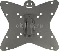 Кронштейн для телевизора Holder LCDS-5049, 19-50", настенный, фиксированный, металлик