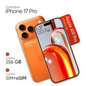 6.3" Смартфон Apple iPhone 17 Pro 256Gb, A3523, оранжевый