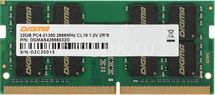 Оперативная память Digma DGMAS42666032D DDR4 - 1x 32ГБ
