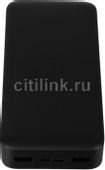 Внешний аккумулятор (Power Bank) Xiaomi Redmi PB200LZM, 20000мAч, черный