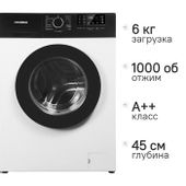 Стиральная машина Hyundai WME6009, 6кг, с паром