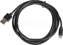 Кабель Lightning (m) -  USB (m),  2м,  черный