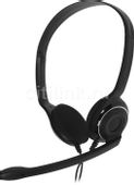 Гарнитура EPOS Sennheiser PC 8 USB, проводные, черный