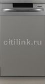 Посудомоечная машина Gorenje GS520E15S (2 корзины), нержавеющая сталь