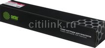 Картридж Cactus CS-TK8345M, пурпурный