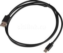Кабель USB Type-C (m) -  USB (m),  1м,  черный