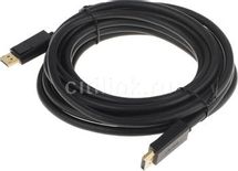 Кабель аудио-видео UGREEN DP102, DisplayPort (m) - DisplayPort (m), 5м