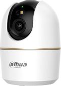 Камера видеонаблюдения IP Dahua DH-IPC-H5ASP-0280B