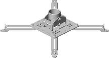 Кронштейн для проектора WIZE PR2-UNV-W, до 35кг, потолочный, поворот и наклон, белый
