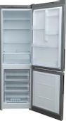 Холодильник двухкамерный Beko B1RCSL332S