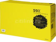 Картридж T2 TC-HCF259X_NC, черный