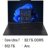 Ноутбук Lenovo ThinkPad X1 Carbon G13 Aura, 14", OLED, Intel Core Ultra 7 258V, 8-ядерный, 32ГБ LPDDR5x, 512ГБ SSD, Intel Arc 140V, черный