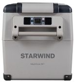 Термоконтейнер StarWind Mainfrost M7, серый
