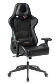 Кресло игровое ZOMBIE Викинг 5 Воздушный (Viking 5 Aero), экокожа, до 120кг, черный