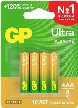 AAA Батарейка GP Ultra Alkaline 24AUA21-2CRSBC4,  4 шт.